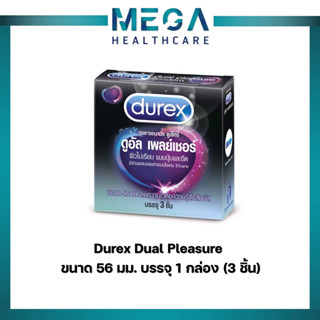 Durex Dual Pleasure ถุงยางอนามัย มีสารชะลอหลั่ง ผิวไม่เรียบมีปุ่มและขีด ใหญ่พิเศษ ขนาด 56 มม. บรรจุ 1 กล่อง (3 ชิ้น)