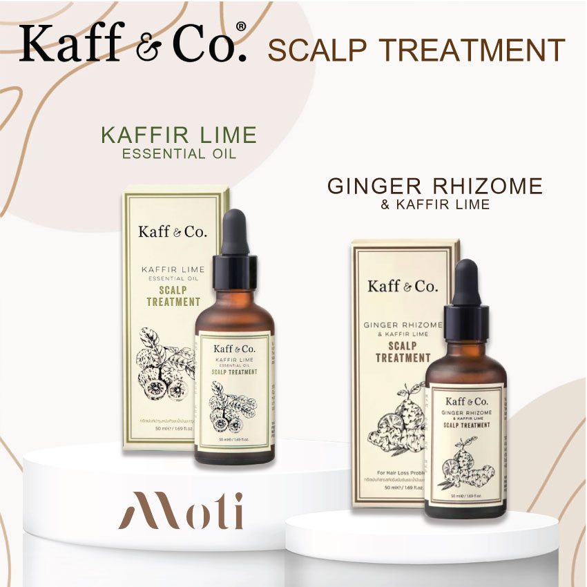 Kaff & Co. Kaffir Lime Essential Oil Scalp Treatment /Ginger Rhizome & Kaffir Lime Scalp Treatment ทรีทเม้นท์บำรุงเส้นผม
