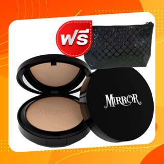 แป้งพัฟ มิลเลอร์ แป้งMirror สูตรใหม่ เนื้อเนียนกว่าเดิม ปกปิดเนียน แป้งรองพื้น (ฟรี กระเป๋า)