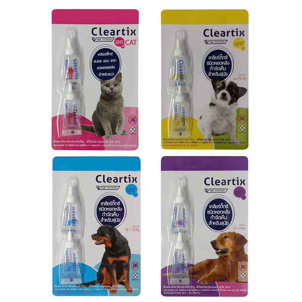 Anti Fleas & Ticks 109 บาท Cleartix สุนัขเเละเเมว Pets