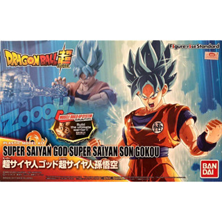 Dragon Ball Plastic Model Kit Super Saiyan God Super Saiyan Son Gokou