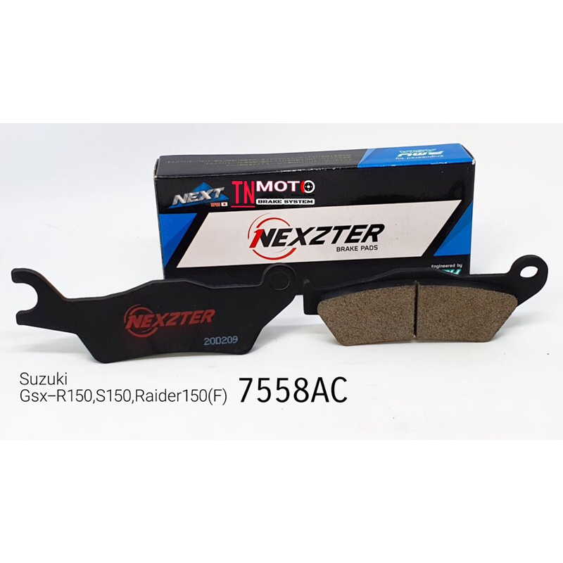 ผ้าเบรคหน้าหลัง GSXR150/GSXS150 (Nexzter)