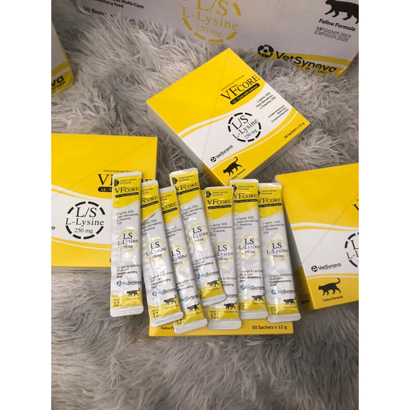 VFCore ขนมแมวเลีย เสริมภูมิคุ้มกัน