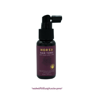 [พร้อมส่ง] HORSY Hair Tonic สเปรย์ลดผมร่วง บำรุงรากผมแข็งแรง กลิ่นหอม อ่อนโยน แห้งไว ขนาด 30 มล.