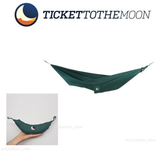 Ticket to the Moon Compact Hammock เปลพกพาง่าย