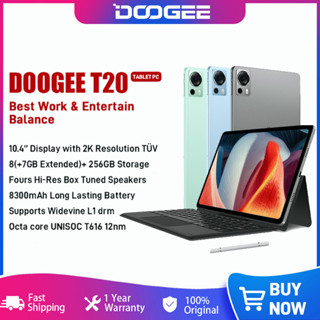 DOOGEE T20 Tablet 10.4&amp;quot; 2K TÜV Certified Display 8GB+256GB Octa Core Widevine L1 Four Hi-Res Speakers 8300