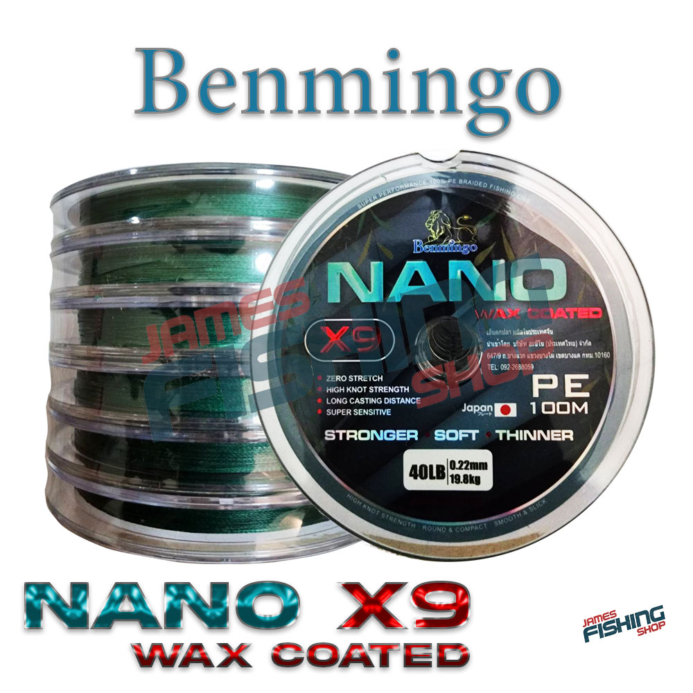 สาย PE ถัก 9 Benmingo NANO X9 ความยาว 100 เมตร สายเคลือบ wax coated