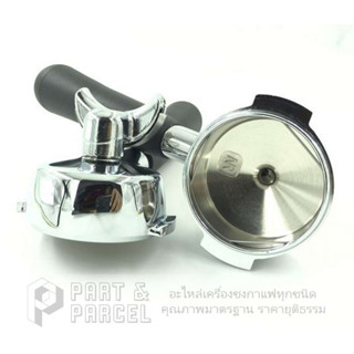 (SKU: 617708 ) ด้ามชงกาแฟแบบ2ทาง AURORA/ BFC/ ECM/ ELEKTRA/ LA SCALA/ SANREMO/ SV ITALIA/ WEGA  อะไหล่เครื่องชงกาแฟ