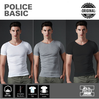 Police เสื้อยืดทรง Slim Fit คอวี รุ่น BASIC ไม่มีสกรีน สี ขาว ดำ เทา (1023,B011,X011)