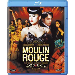 Moulin Rouge! (Blu-ray แผ่นแท้100%)