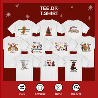 TEE.DD.TSHIRT เสื้อยืด Christmas Party มีหลายสี หลายทรง ใส่ได้ทั้งชาย-หญิง ผ้านุ่ม ไม่ย้วย ไม่ต้องรีด