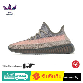 adidas originals Yeezy boost 350 V2"Ash Stone" trend All-match outdoor Sports casual shoes Mens and womens same style