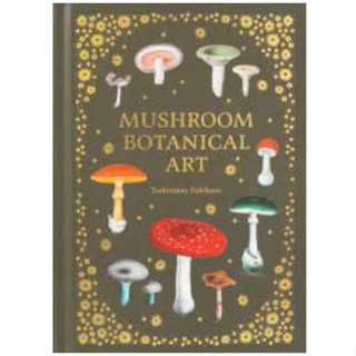 Mushroom Botanical Art