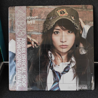 AKB48 Oshima Yuko Jigsaw Puzzle