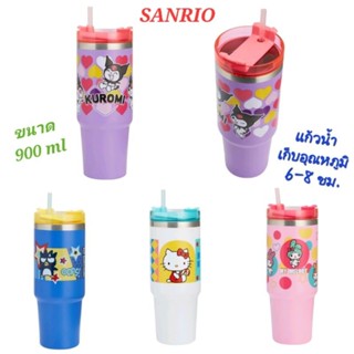 แก้วน้ำสุญญากาศ แก้วน้ำเก็บอุณหภูมิ SANRIO ความจุ 900ml. ของแท้100% พร้อมส่ง