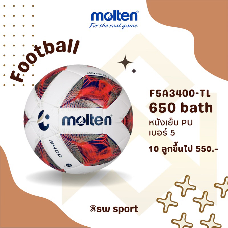 Molten ลูกฟุตบอลหนังเย็บ Hybrid PU F5A3400-TL #5 (960)