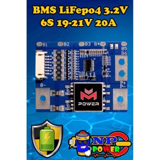 BMS20A Lifepo4. (6S)