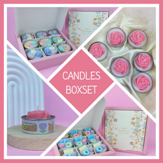 เทียนหอม [candle box set 9 Ps.] เทียนหอมพร้อมกล่อง 9 ชิ้นต่อชุด เทียนหอมของขวัญ เทียนหอมที่ระลึก ของขวัญปัจฉิม