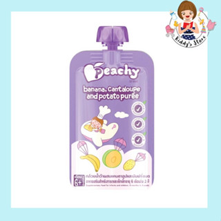 Peachy กล้วยน้ำว้าผสมแคนตาลูปและมันฝรั่งบด (เด็ก 6 เดือนขึ้นไป) 100g.