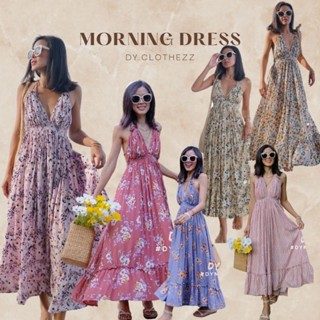 DYMAXI2123 Morning Dress เดรสผูกคอ โชว์หลัง