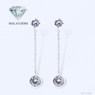 Malai Gems ต่างหูเพชร เงินแท้ Silver 925 เพชรสวิส CZ เคลือบทองคำขาว รุ่น225-E12096  แถมกล่อง ต่างหูCZ ต่างหูเงินแท้