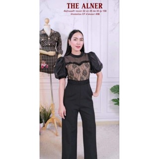 ชุดจั๊มยาวงานเรียบหรูดูแพงงานป้าย the alnel