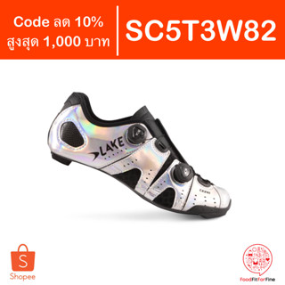 [Code SC5T3W82] รองเท้าจักรยาน Lake CX241 Wide