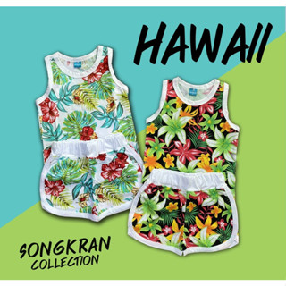 เสื้อสงกรานต์เด็ก เสื้อลายดอกเด็ก hawaii tshirt ใส่สบายๆ รับซัมเมอร์