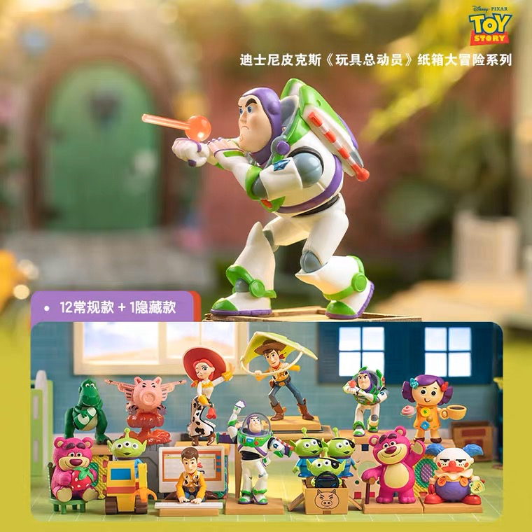 [Pre-Order] POP MART Disney Pixar Toy Story Sunny Side Adventures series ลิขสิทธิ์แท้ 📦 ของสะสม ทอยสตอรี่ Green Man