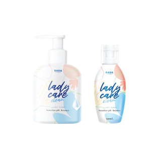 รดาเลดี้แคร์ Rada Lady Care Clean ไอเท็มเด็ด ทำความสะอาดจุดซ่อนเร้น ลดกลิ่นเหม็นอับ ตกขาว ป้องกันเชื้อรา