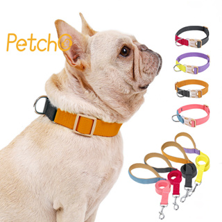 Petcho🌈ปลอกคอสัตว์เลี้ยง🐕 ปลอกคอสุนัข สายจูงสุนัข  ปลอกคอแมว Pet Collar มี ให้เลือก 4 สี