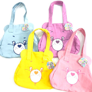 กระเป๋า Care Bear สุดคิ้วท์