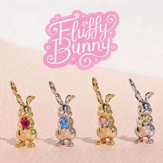 RINDA.STUDIO - RD Fluffy Bunny charm🐰💗 (เฉพาะจี้)