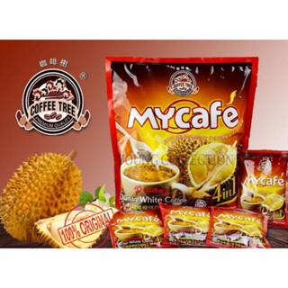 Coffee Tree Whiteก Coffee - (4 In 1) - Durian - (15x40g) - (EXPIRY DATE สกัดจากทูุรียน หอมอร่อยกลมกล่อม