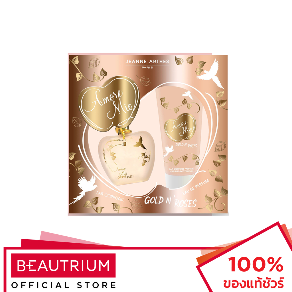 JEANNE ARTHES Amore Mio Golden Roses EDP + Body Lotion Set น้ำหอม 100ml, 200ml