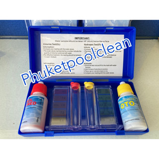 ชุด Testkit ชุดทดสอบค่าน้ำ pH CL ในสระว่ายน้ำ พร้อมส่งทันที Phuketpoolclean