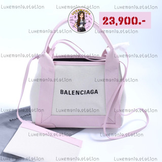 👜: New!! Balenciaga Cabas Tote XS‼️ก่อนกดสั่งรบกวนทักมาเช็คสต๊อคก่อนนะคะ‼️