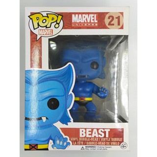 Funko Pop Marvel Universe Classic - Beast #21 (กล่องมีตำหนินิดหน่อย)