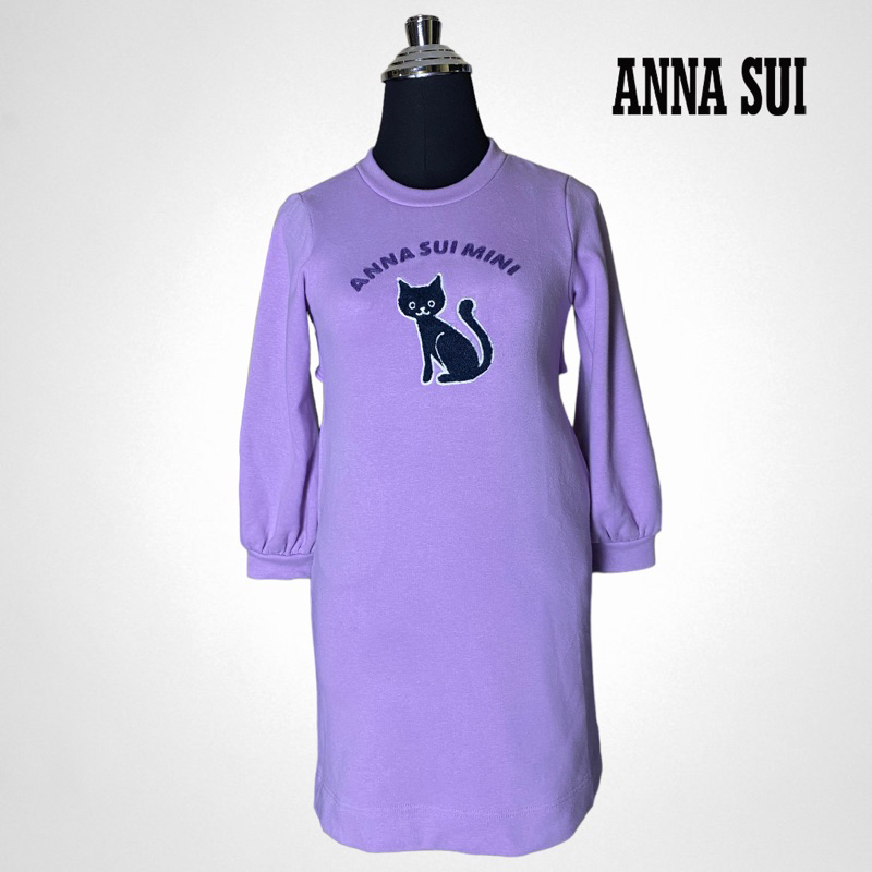 🌸Anna Sui purple cat dress