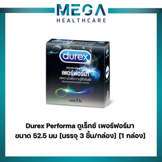 Durex Performa ถุงยางอนามัย ดูเร็กซ์ เพอร์ฟอร์มา ขนาด 52.5 มม [บรรจุ 3 ชิ้น/กล่อง] [1 กล่อง]