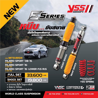 โช๊คอัพyss mitsubishi pajerosports New triton ปี2014-2022 รุ่น E series รับประกัน 2 ปี