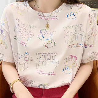 sppshoppppp เสื้อยืดแขนสั้นแฟชั่นหญิง สไตล์เกาหลี ลายหมีรุ้ง ผ้ายืดใส่สบาย มี3สี
