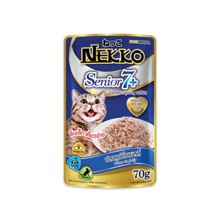 Nekko Senior 7+ เน็กโกะ อาหารเปียกสำหรับแมวสูงวัย อายุ 7 ปีขึ้นไป 70g.