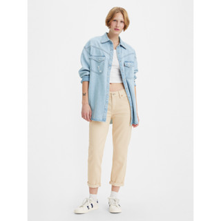 Levis® Womens Mid-Rise Boyfriend Jeans