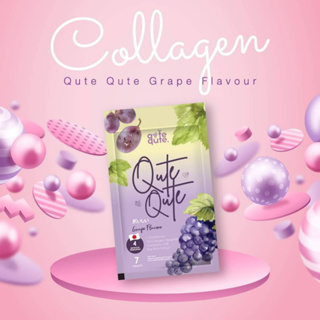 QuteQute Collagen คิ้วท์ คิ้วท์ คอลลาเจนรูปแบบเคี้ยว 1 กล่อง มี 4ซอง