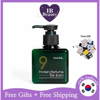 [MASIL] 9 Protein Perfume Silk Balm 180ml