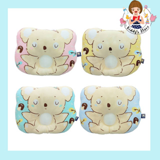 mami baby Super Soft Baby Pillow หมอนหลุมสำหรับเด็ก 0-6 เดือน ลายหมีโคอาล่า