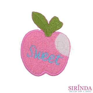 ตัวรีดการ์ตูนแอปเปิ้ลSWEET ตัวรีดติดเสื้อ อาร์มปักตกแต่ง DIY EMBROIDERY PATCH (00080406)