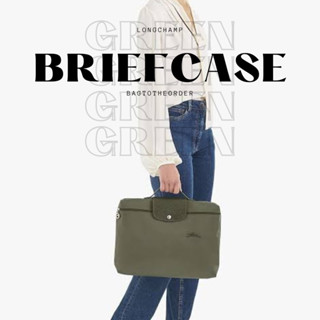 🇫🇷แท้💯New!!LONGCHAMP GREEN briefcase กระเป๋าโน้ตบุค