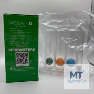 เครื่องบริหารปอด Incentive Spirometer แบบ Triflow หรือ Tri ball